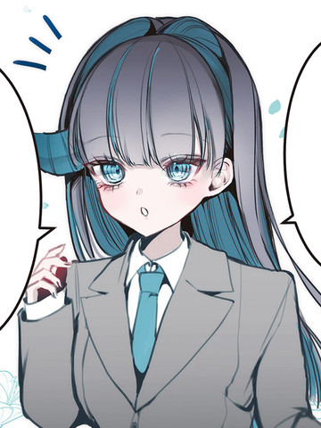 龙人保镖与大小姐