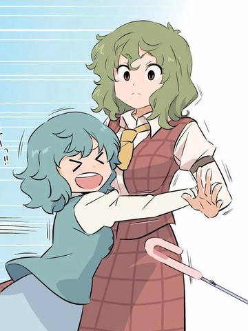 春藤平四郎老师短篇集