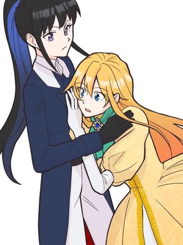 女装王子想要引起女骑士的注意