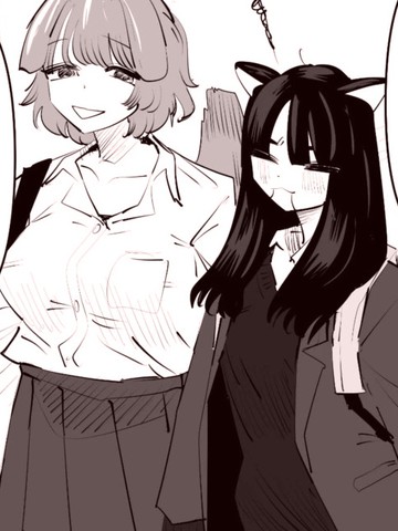 アウェイ田推上的小短篇