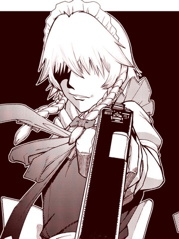 咲夜获得了Jackal的故事,咲夜获得了Jackal的故事漫画