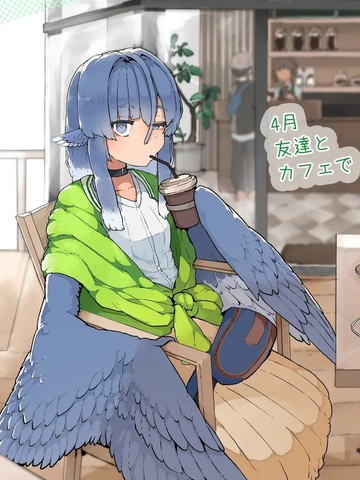 DAILY COORDINATION HARPY's 哈比的日常时尚画集
