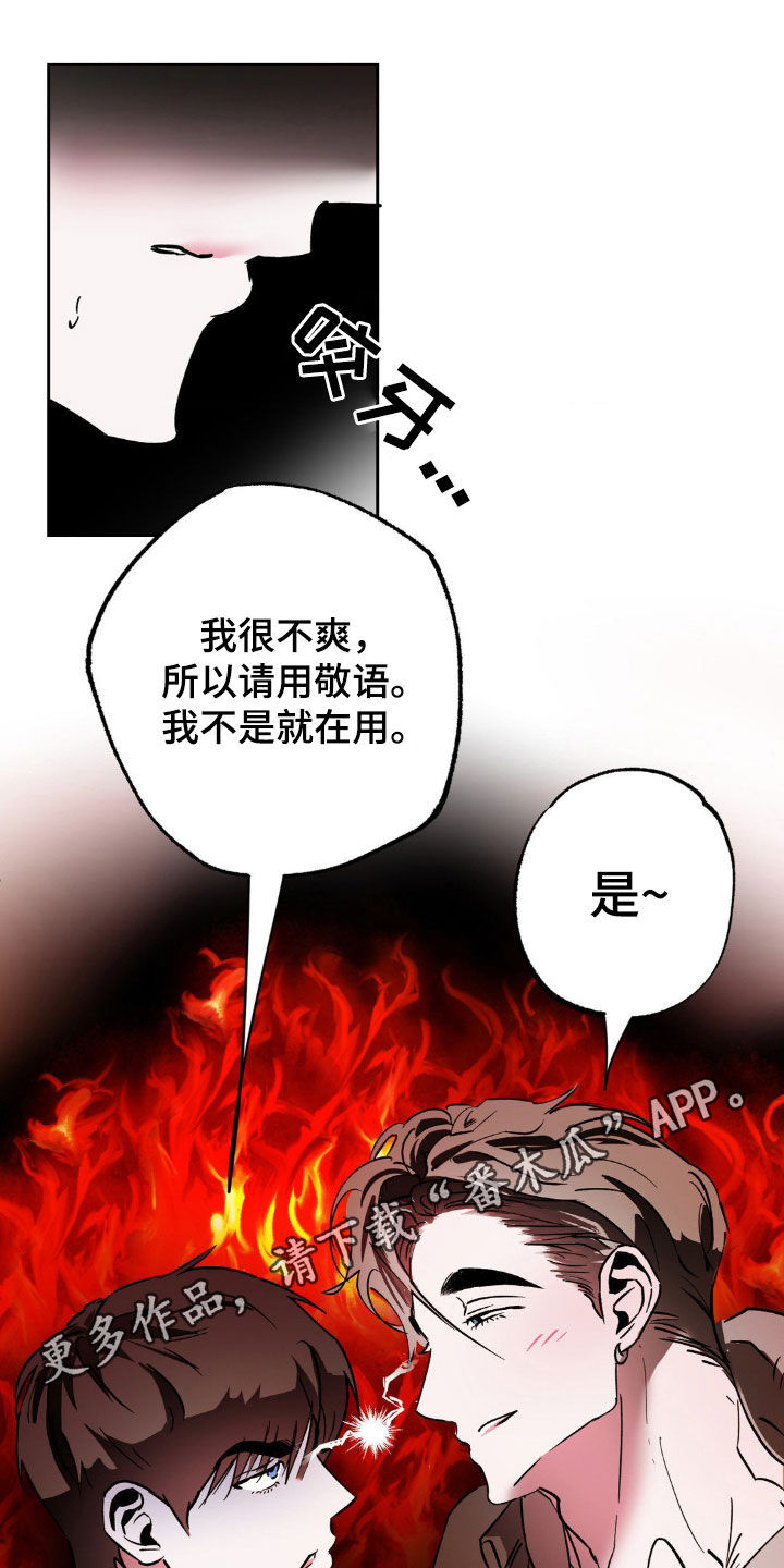 第39话0