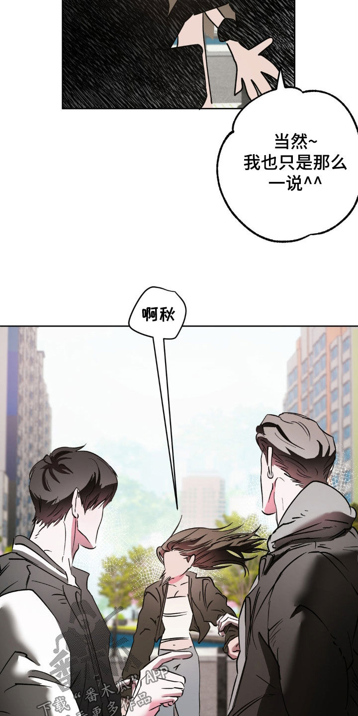 第39话2