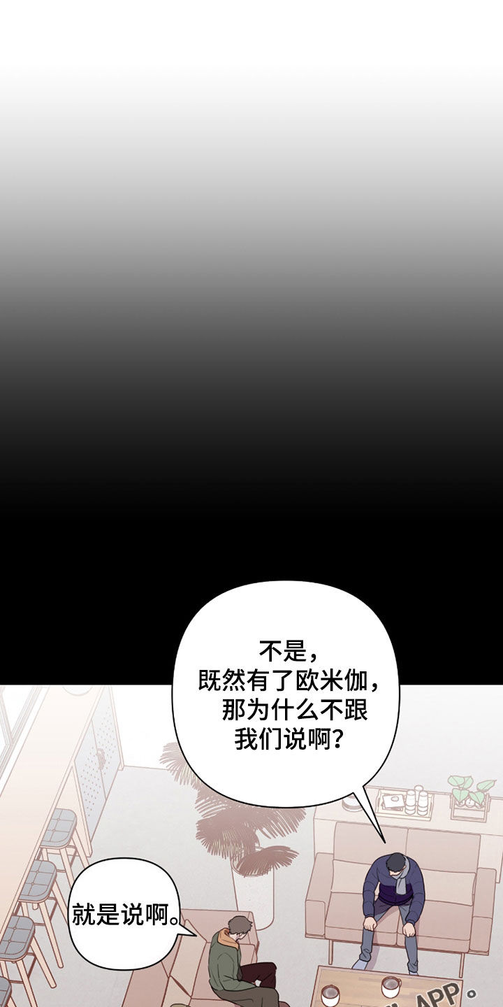 第120话0