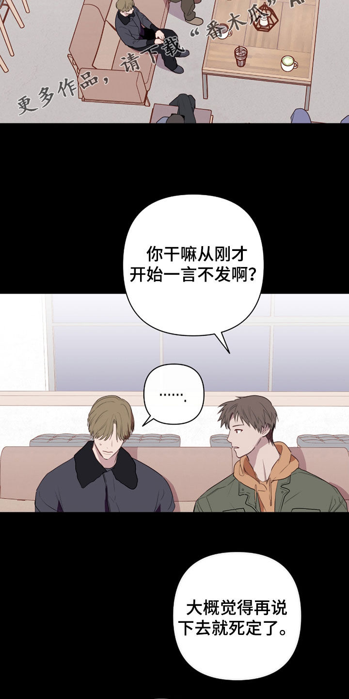 第120话1