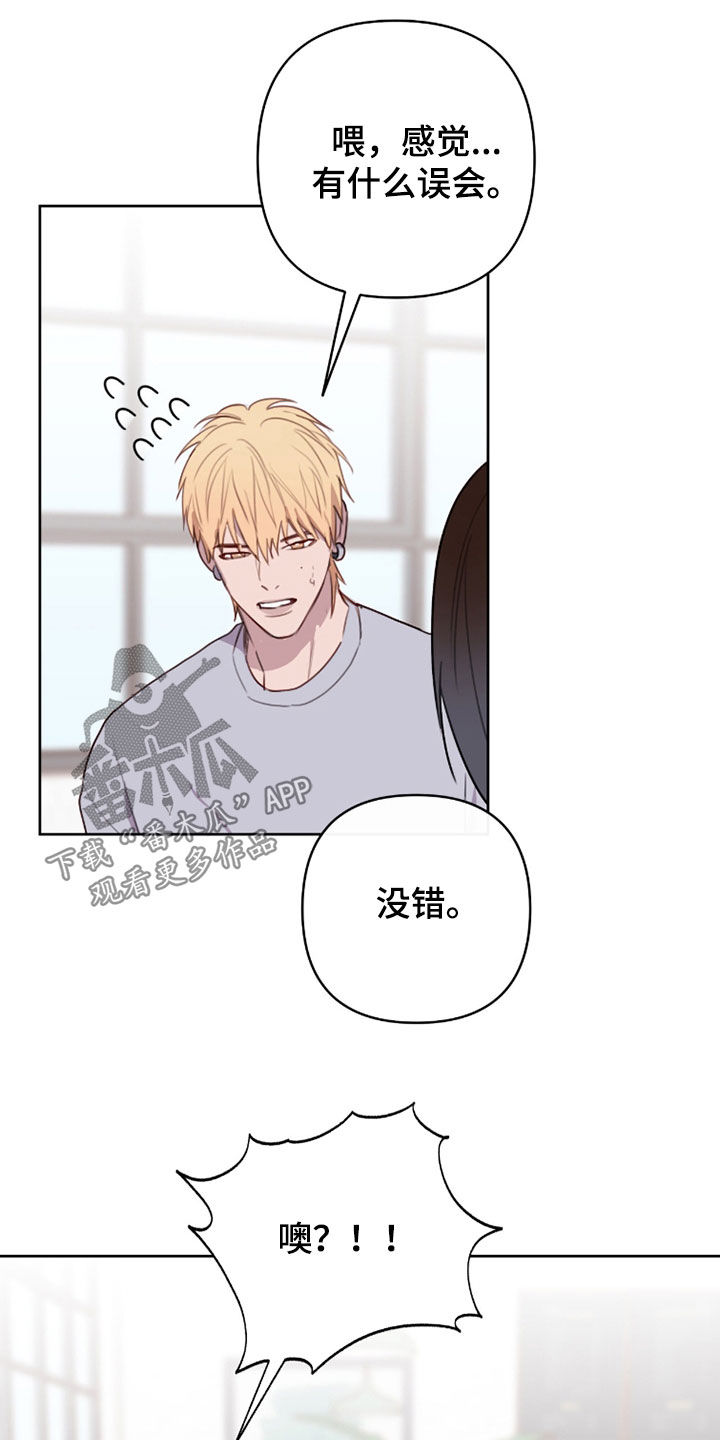 第120话15