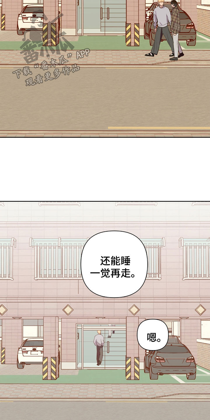 第120话26