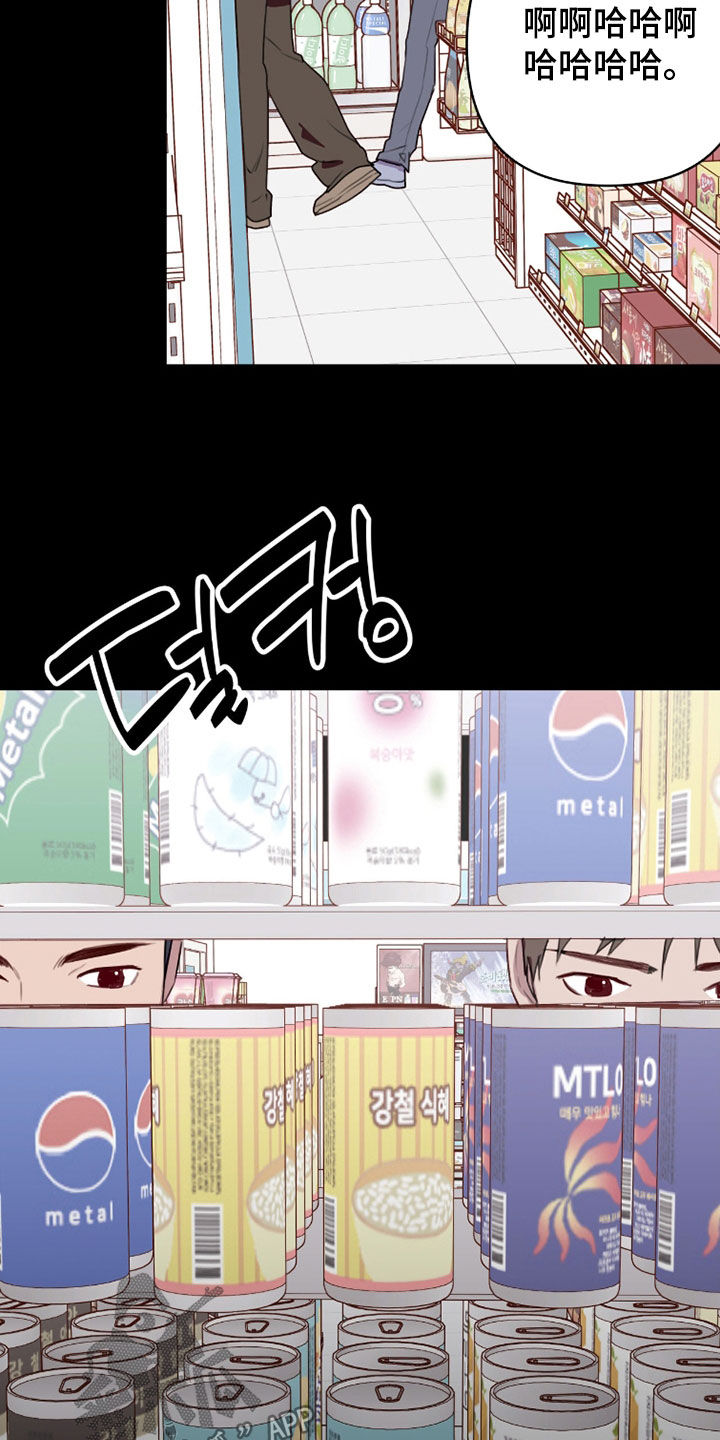 第120话7