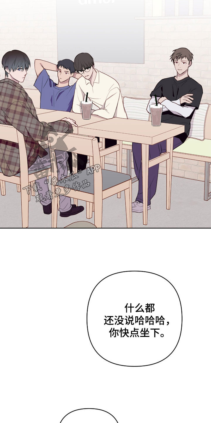 第119话10