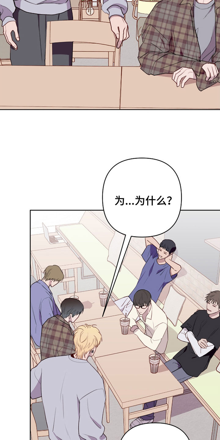 第119话12