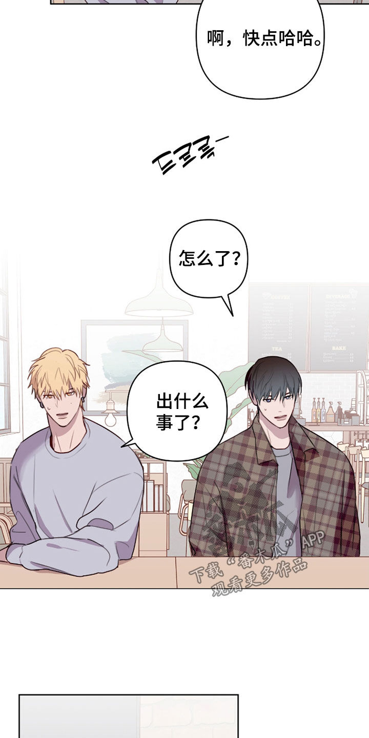第119话13