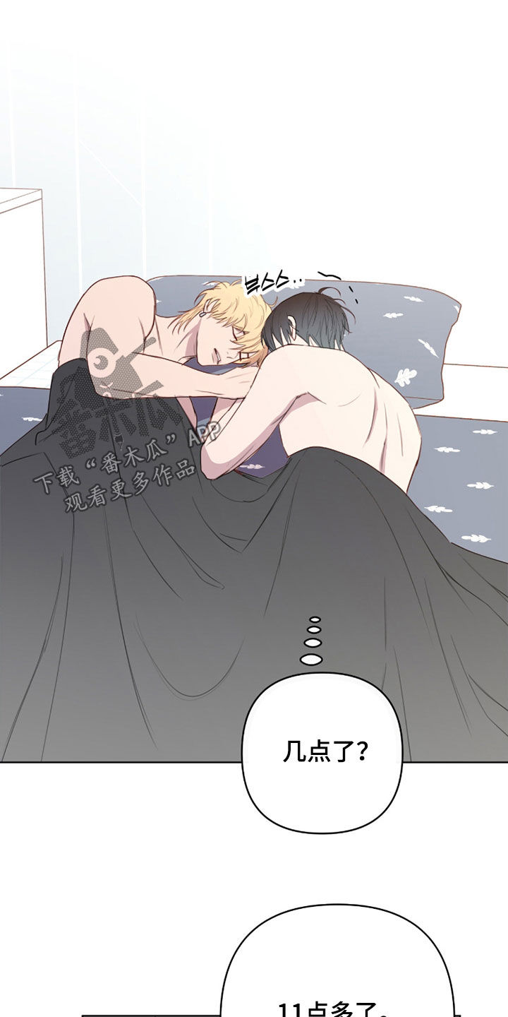 第119话2