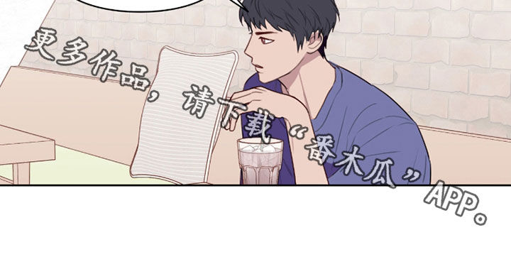 第119话26