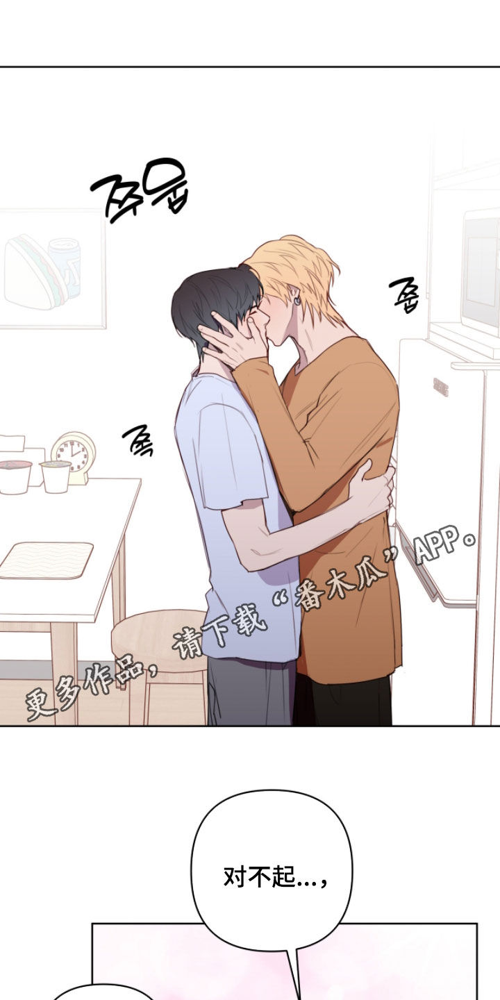 第118话0