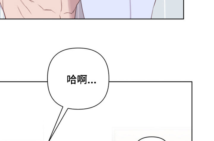 第118话11