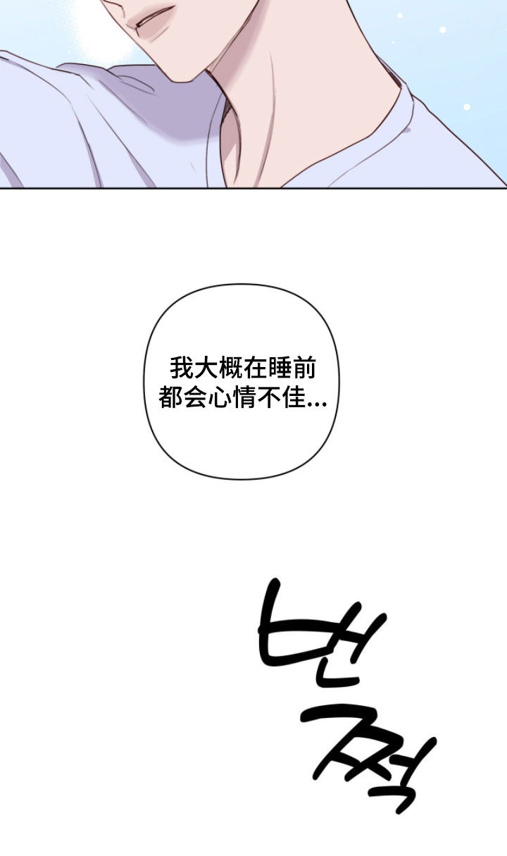 第118话13