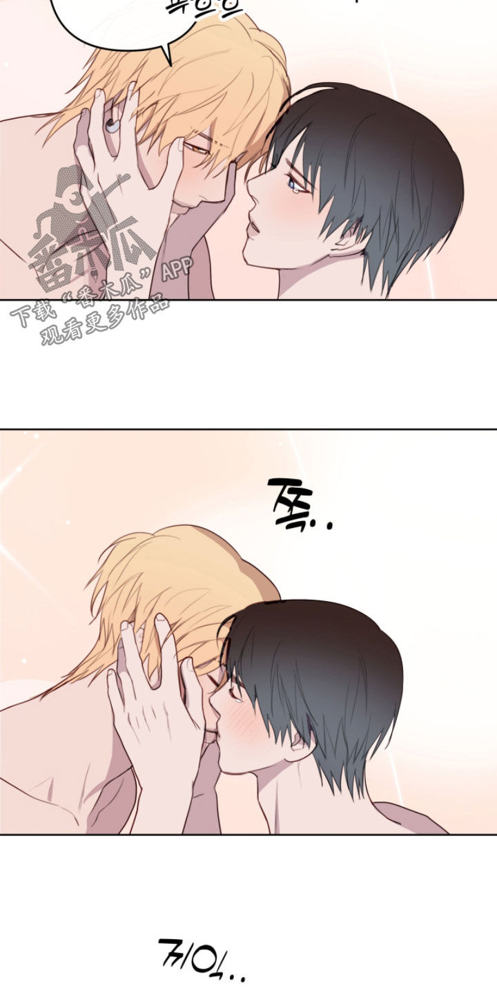 第118话21