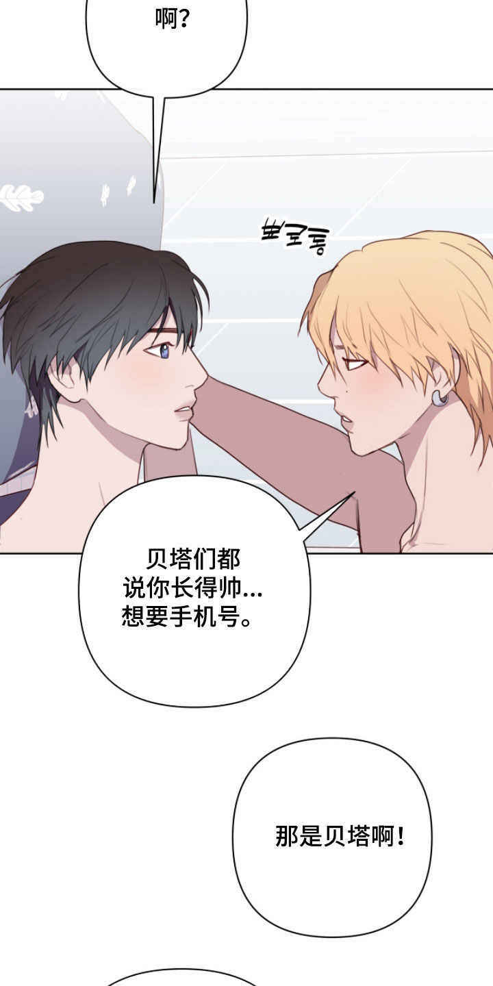 第118话24