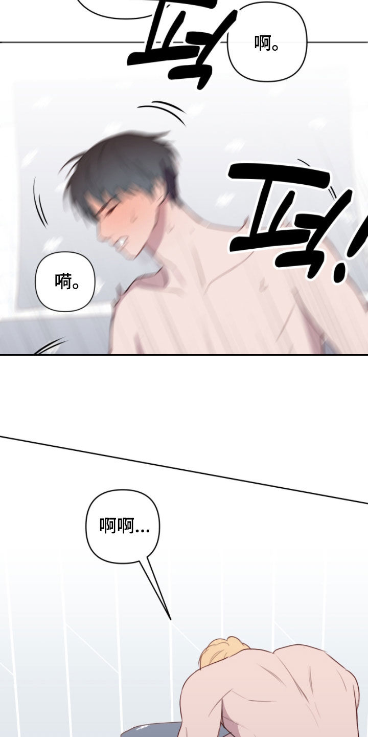 第118话27