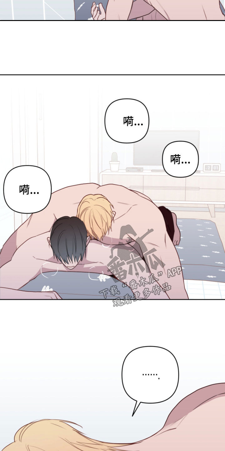 第118话28