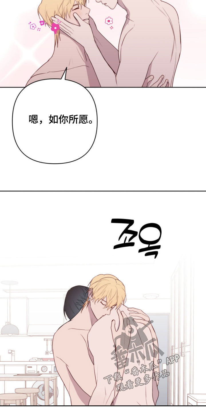 第118话33