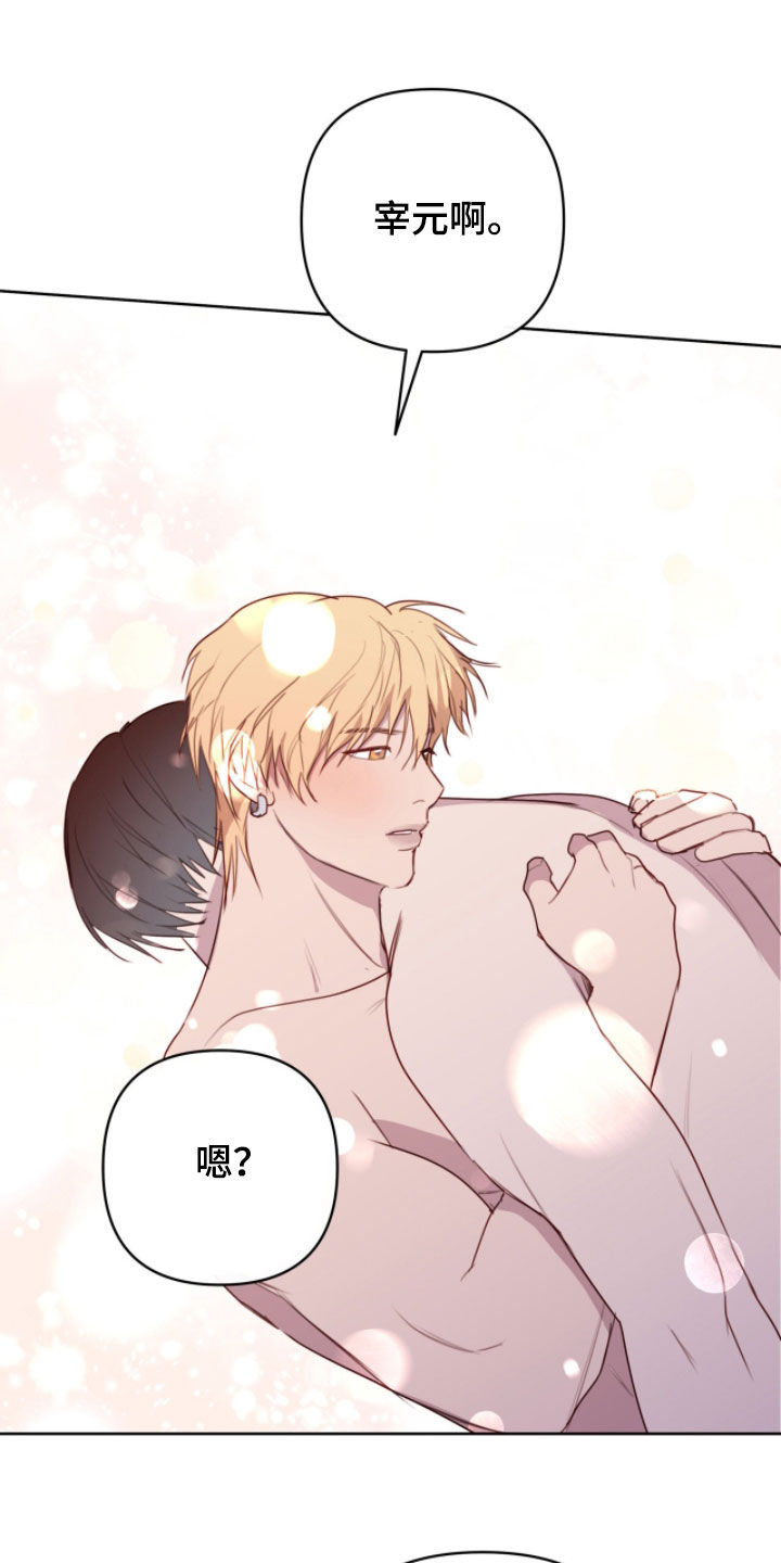 第118话34