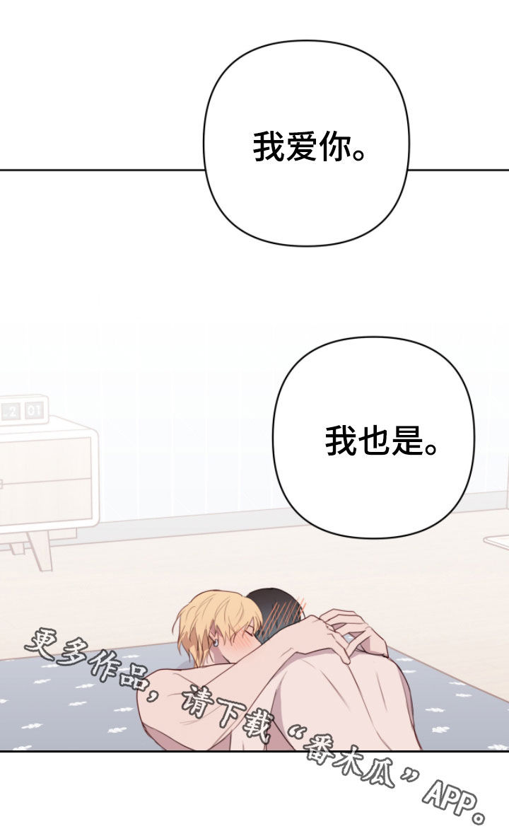 第118话36