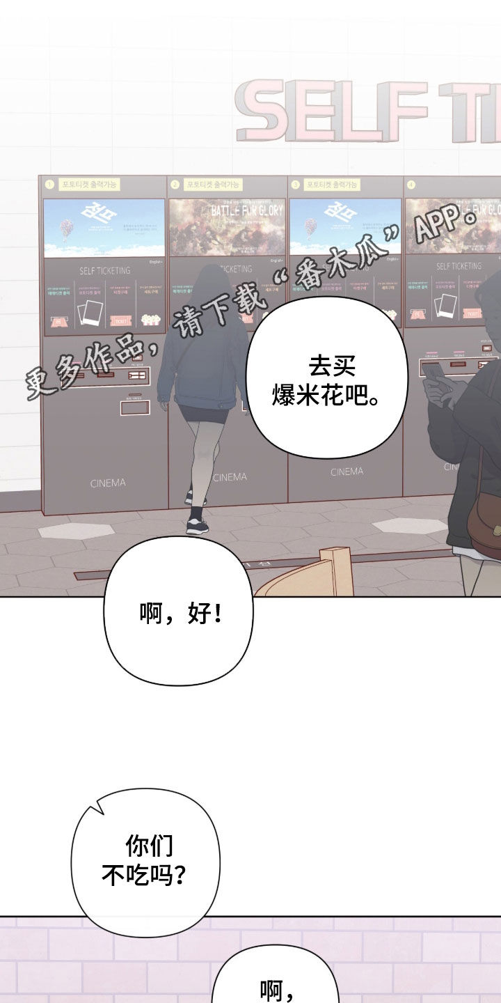 第117话0