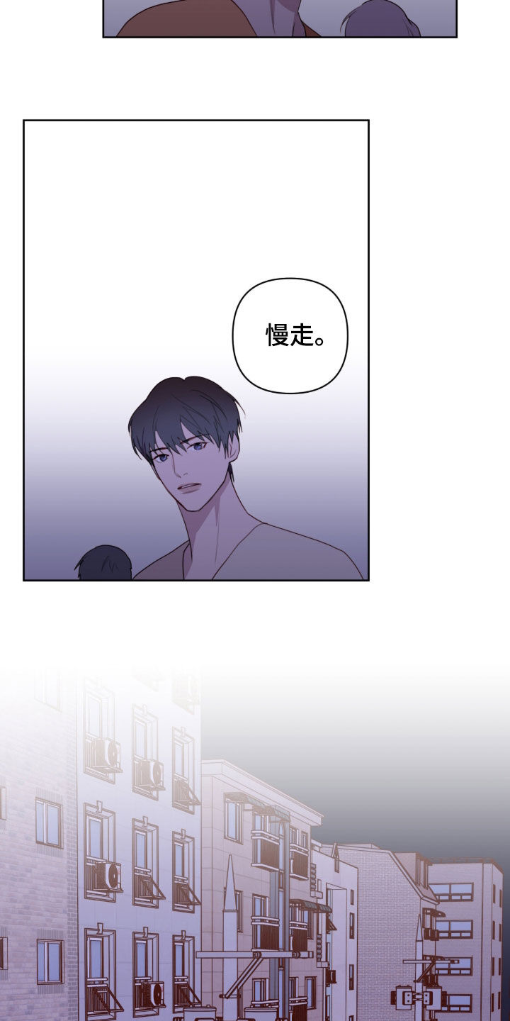第117话11