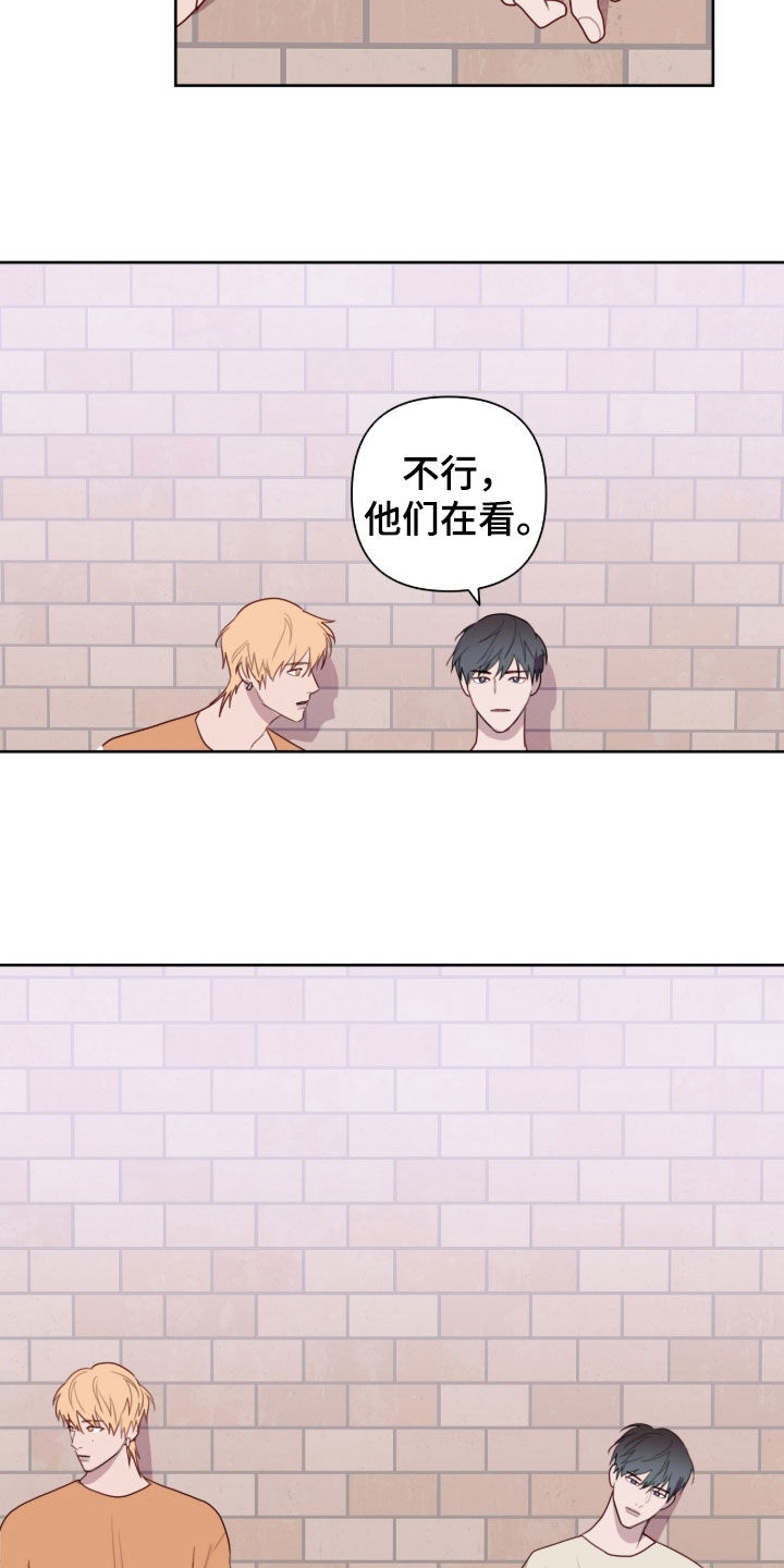 第117话5