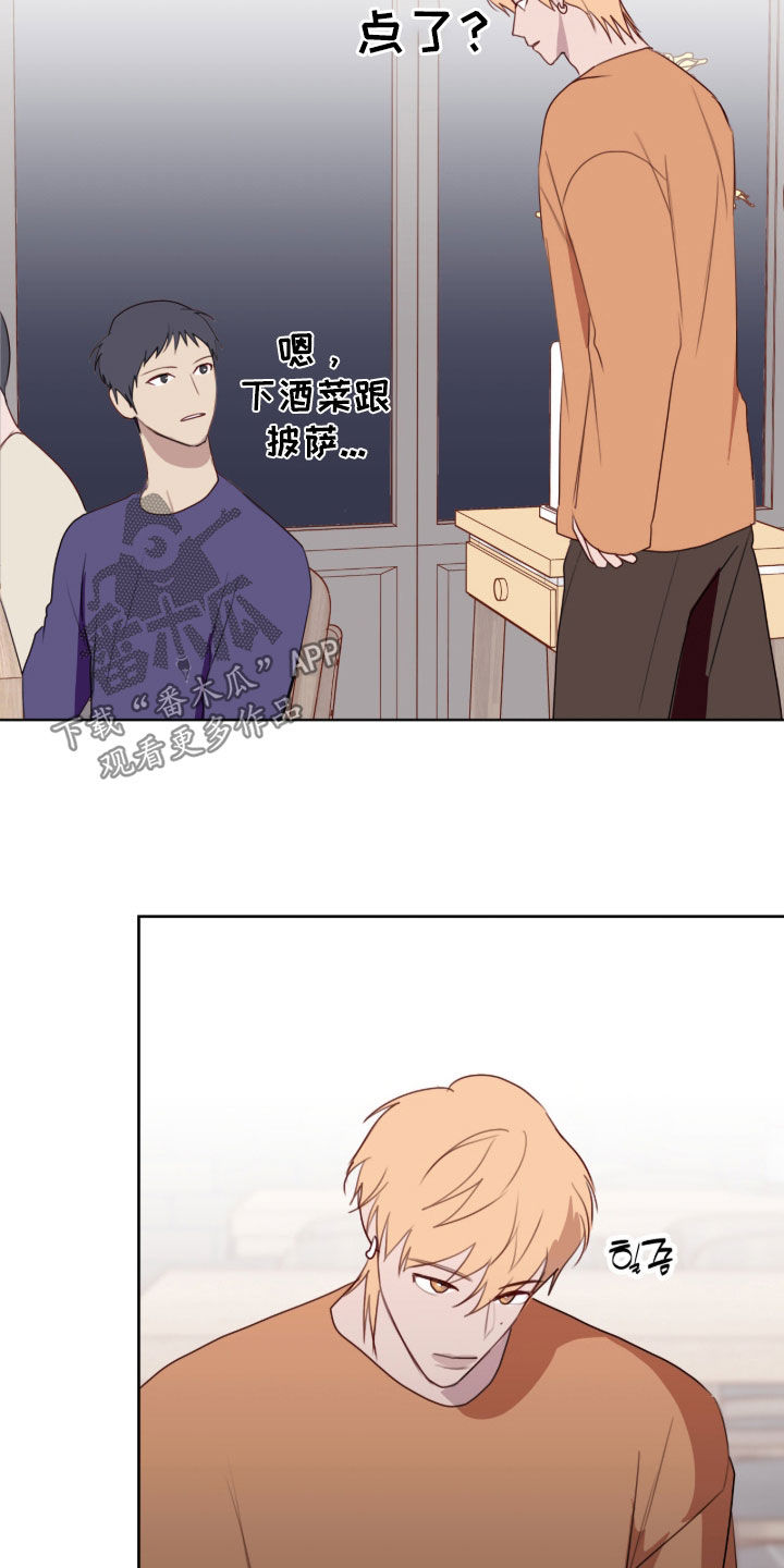 第116话19