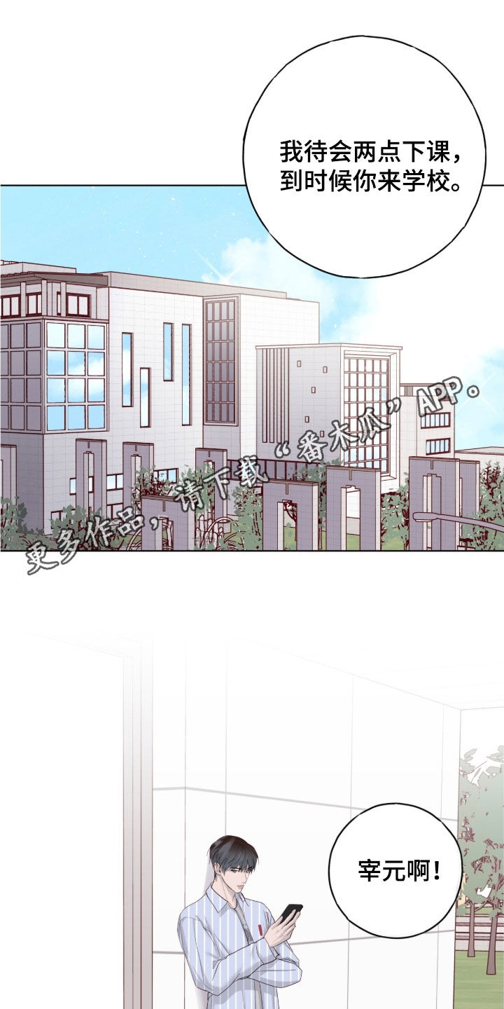 第115话0