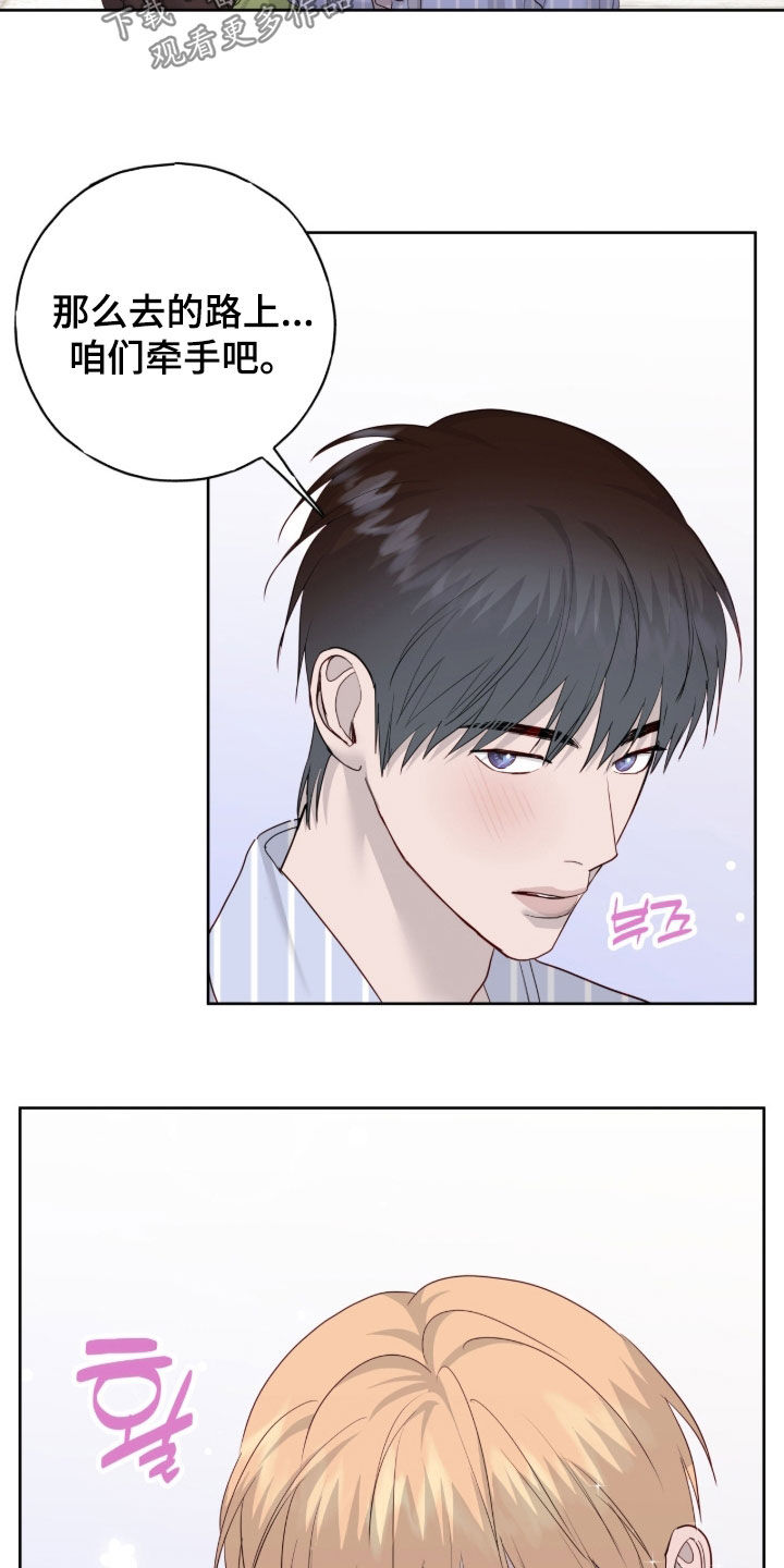 第115话10