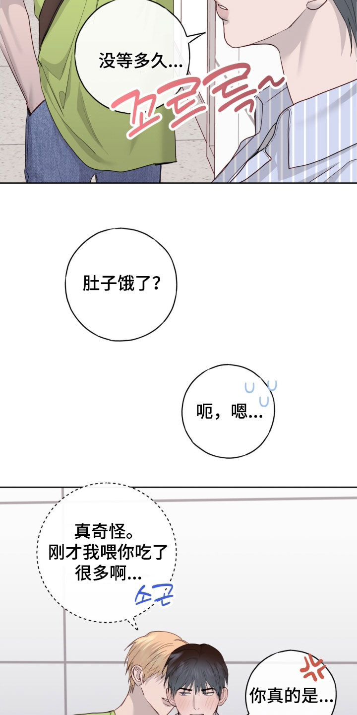 第115话2