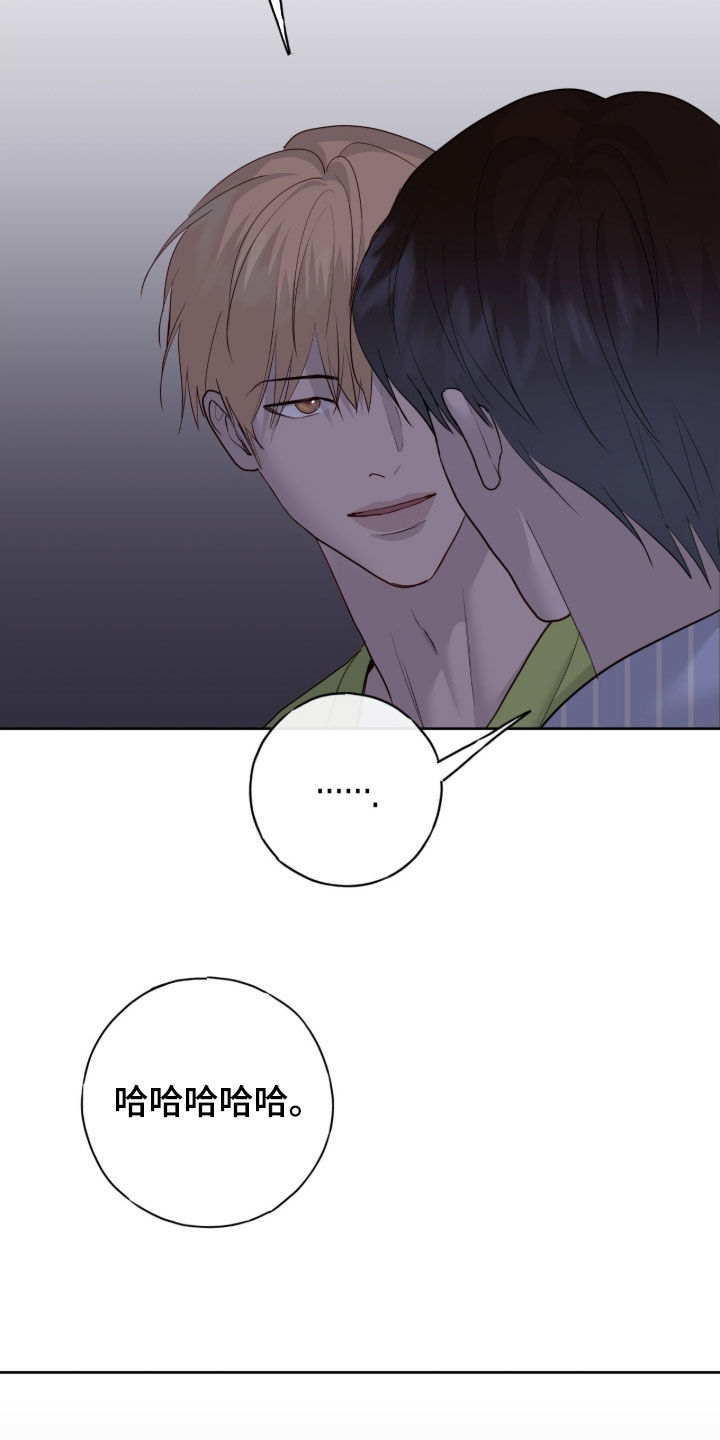 第115话21