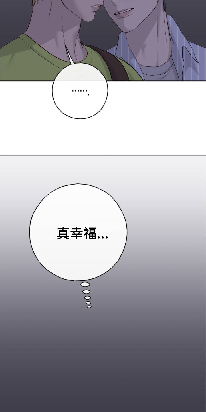第115话24