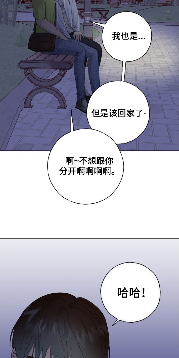 第115话32