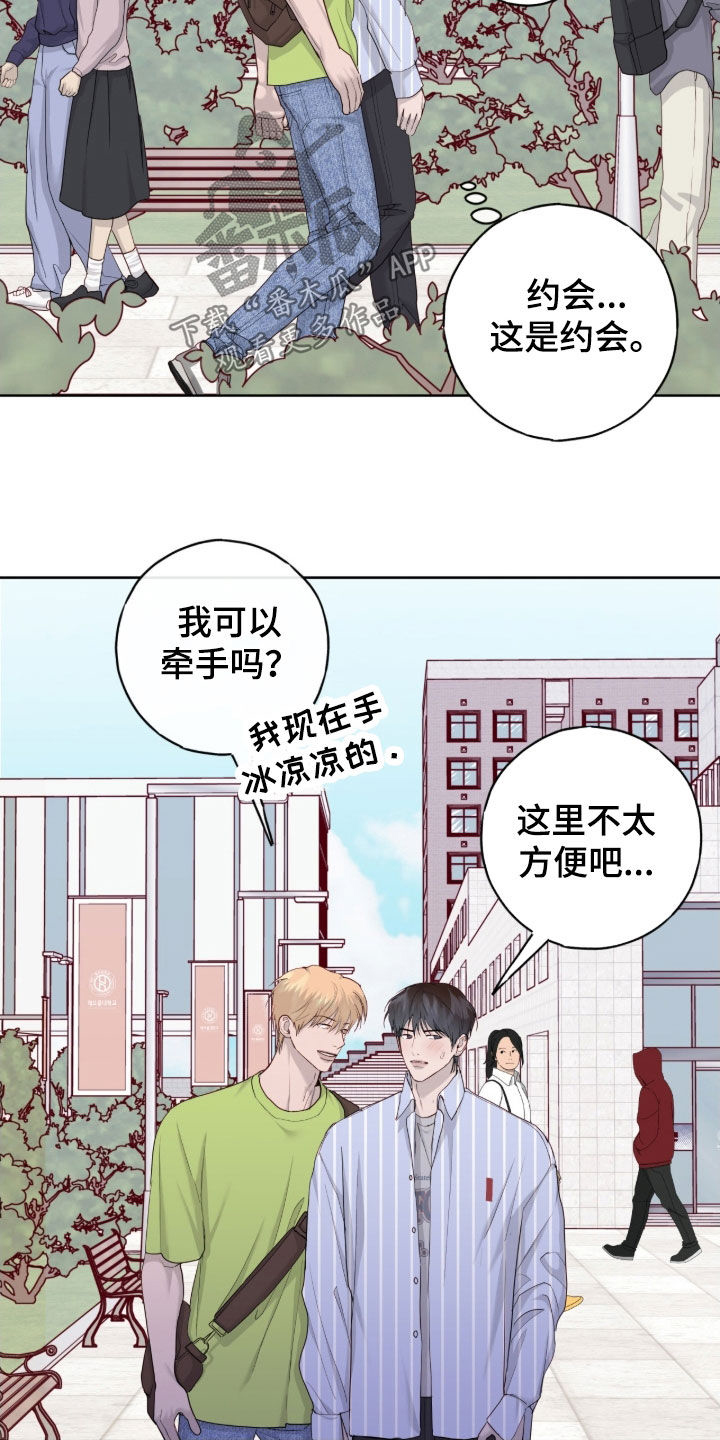 第115话5