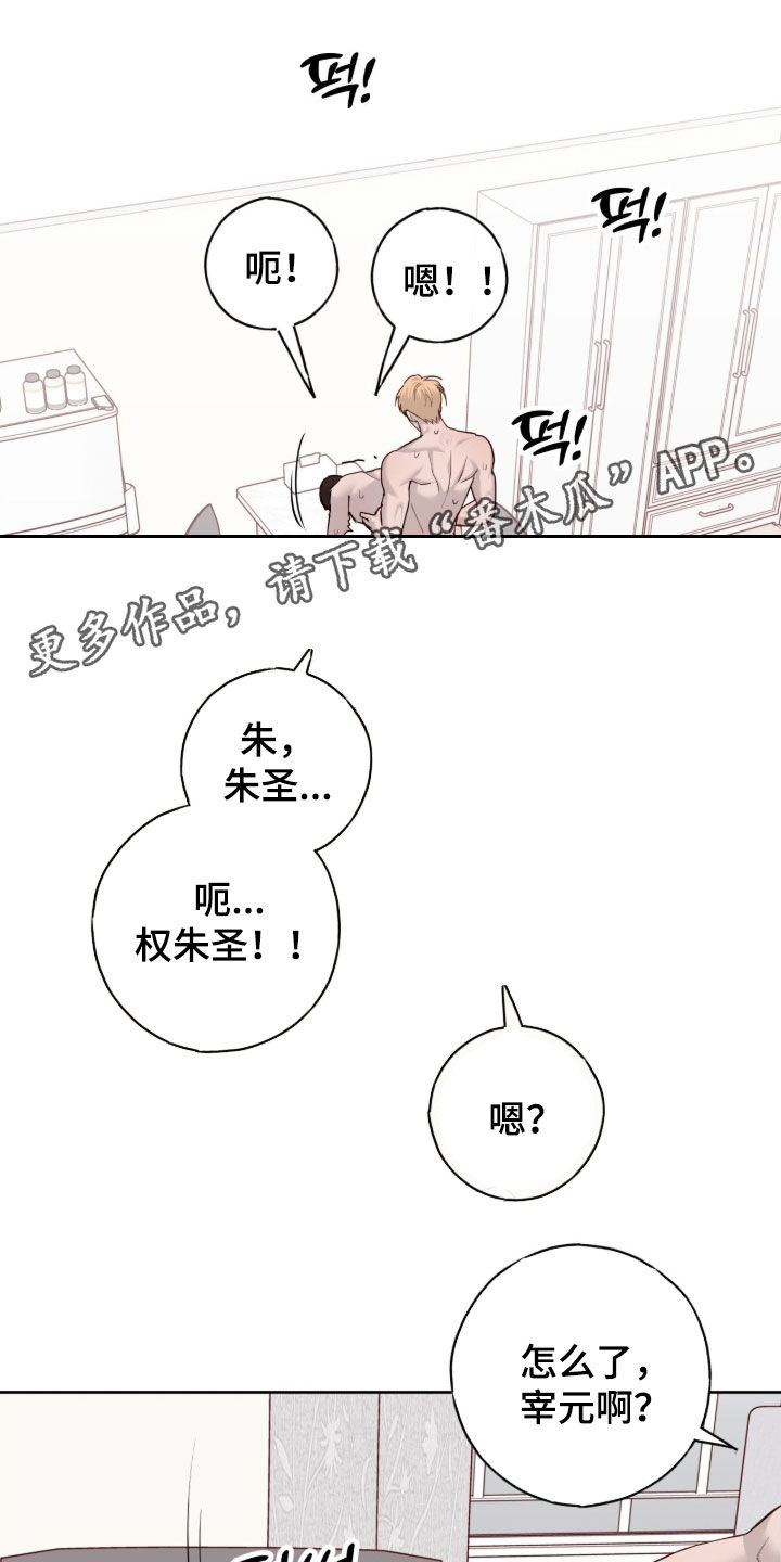 第114话0