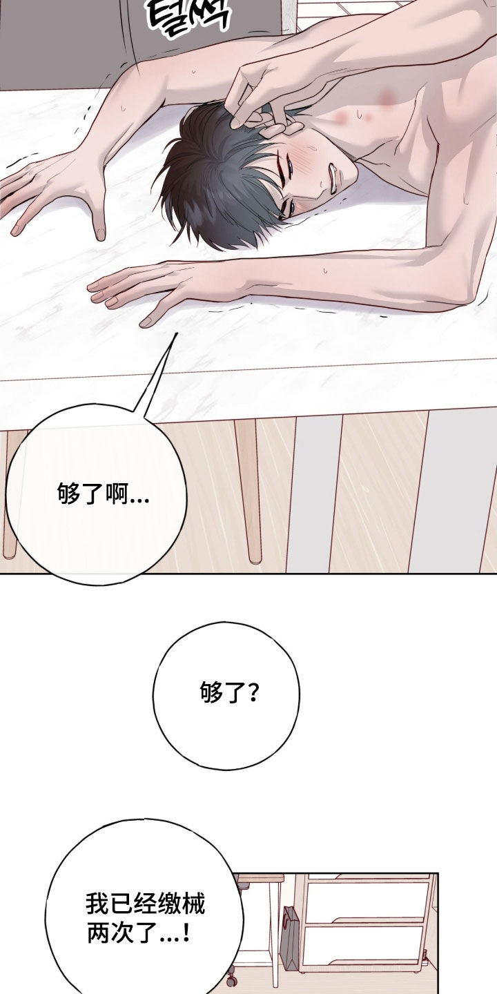 第114话1