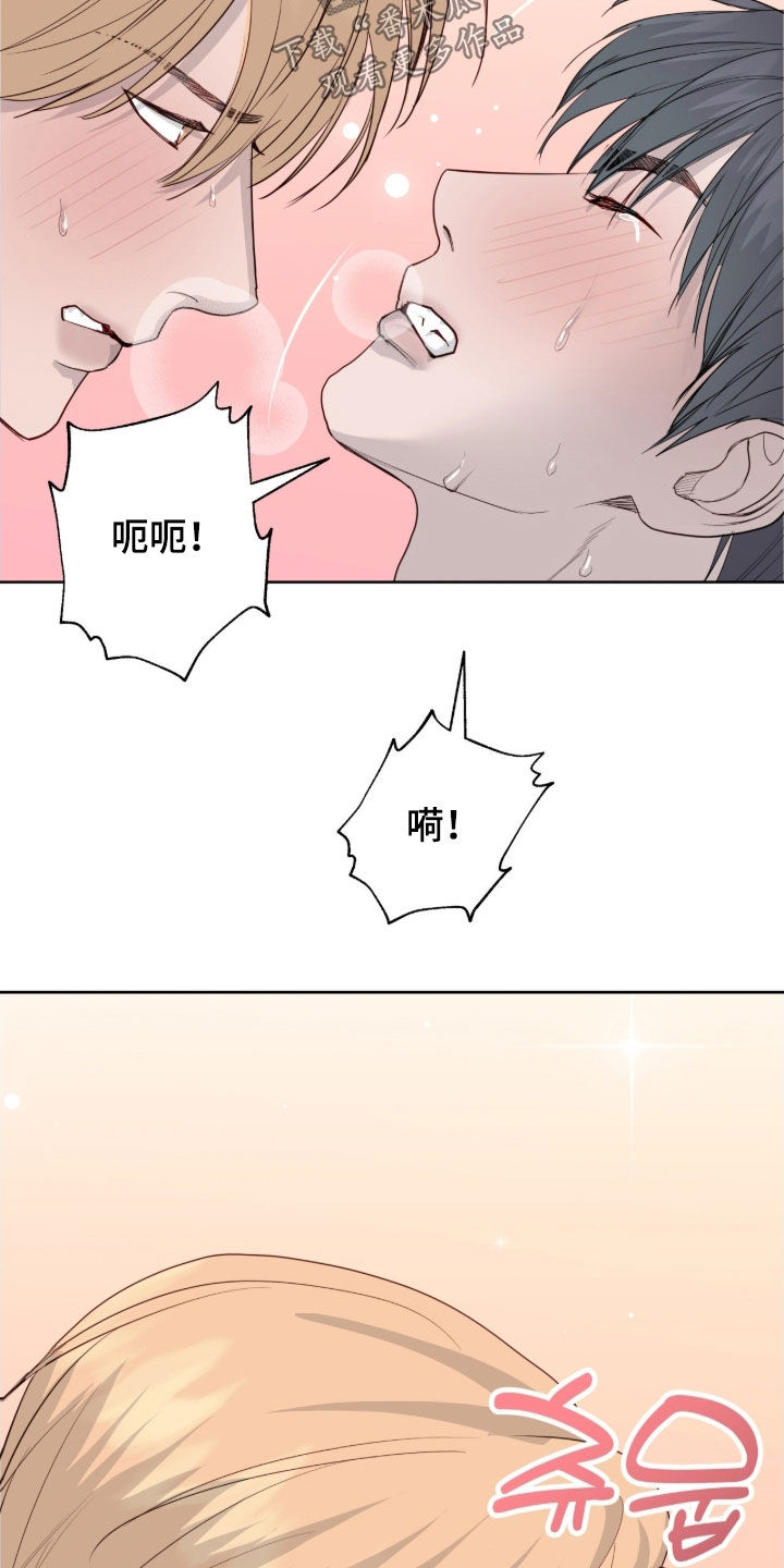 第114话10