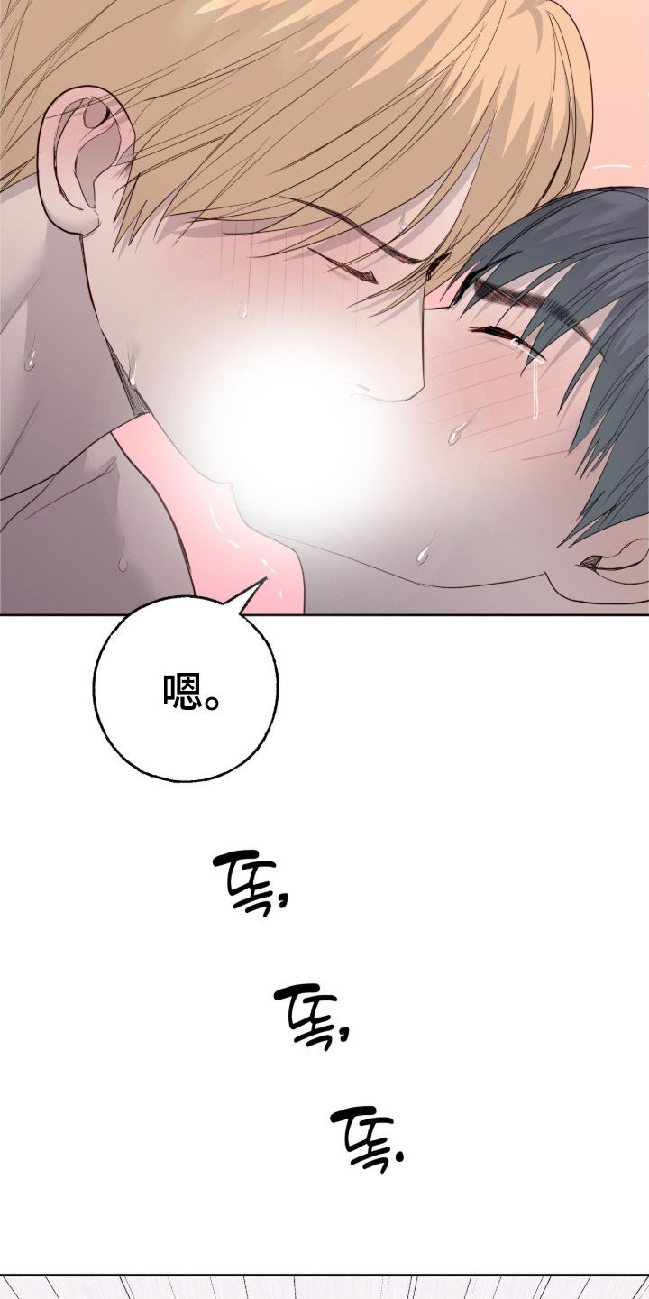第114话11