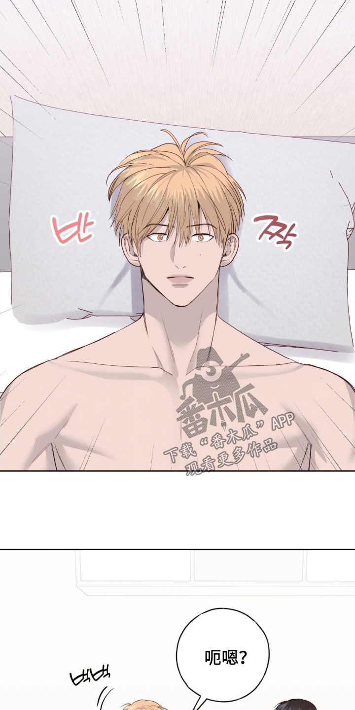 第114话12