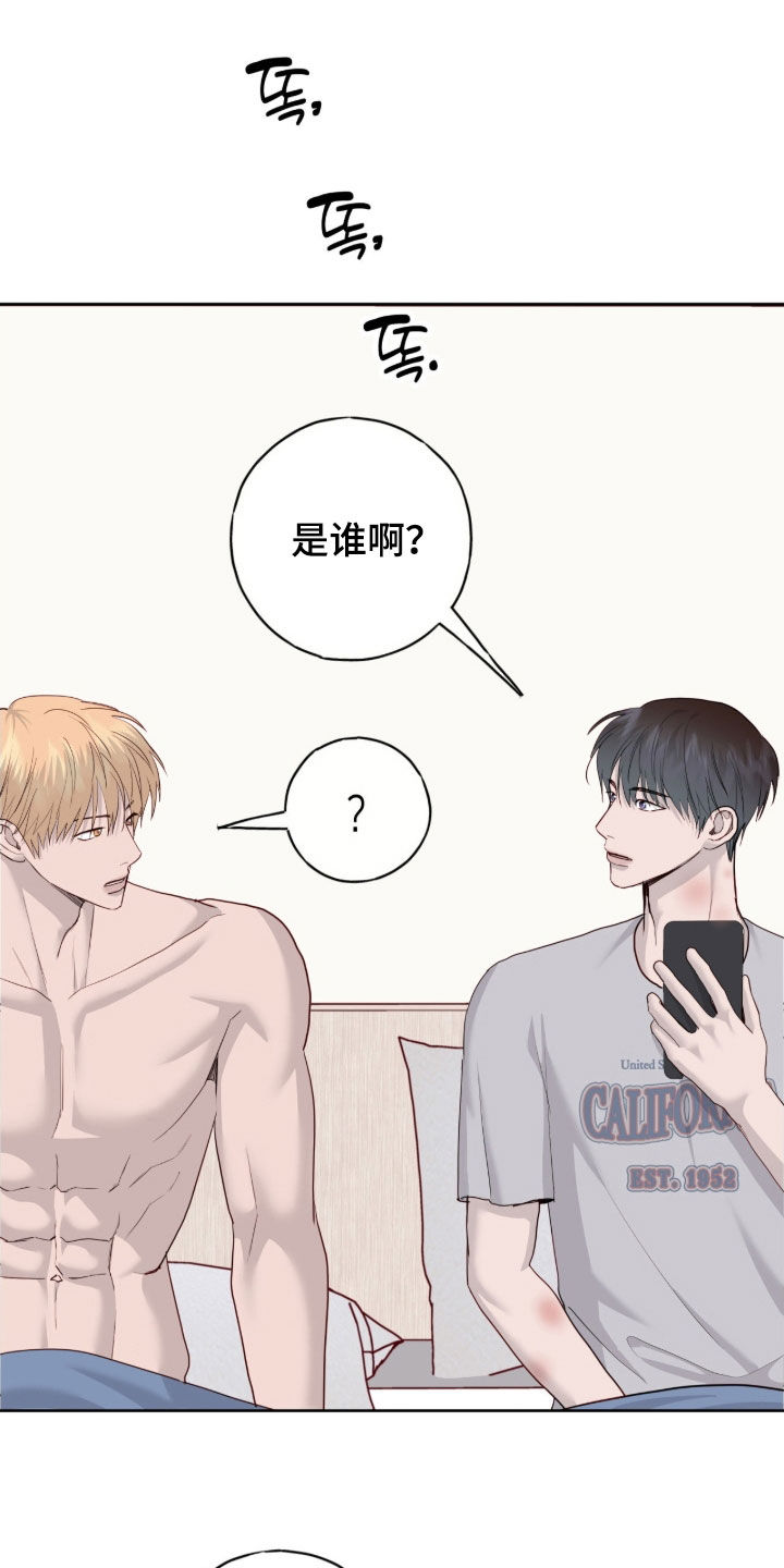 第114话14