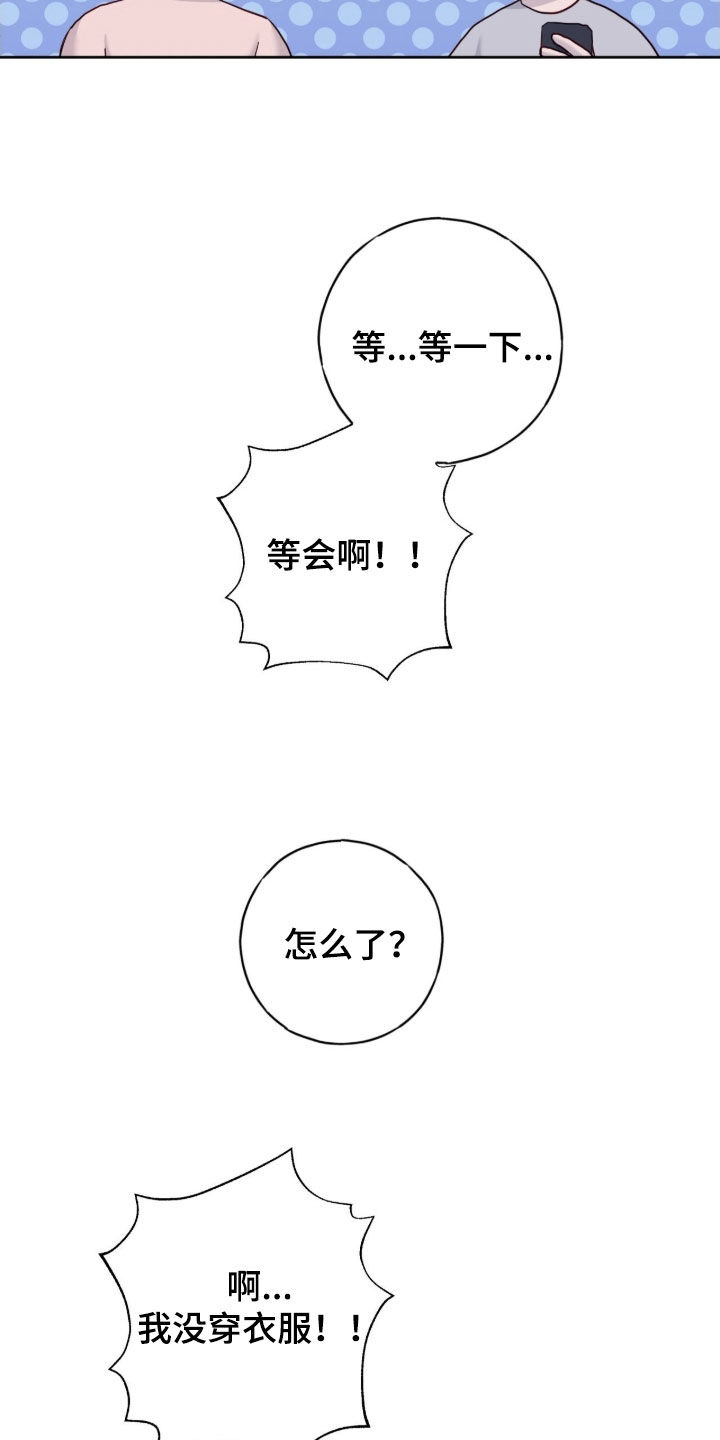 第114话16