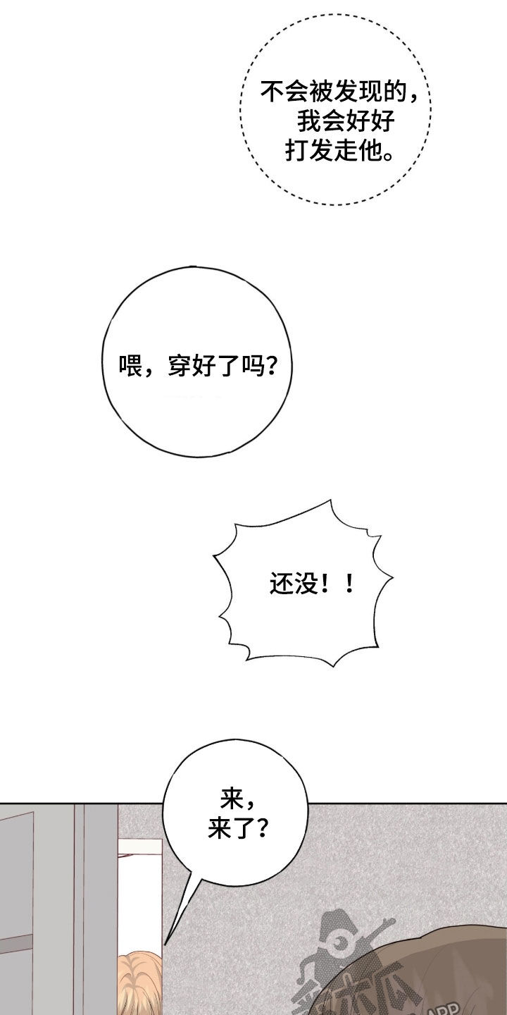 第114话18