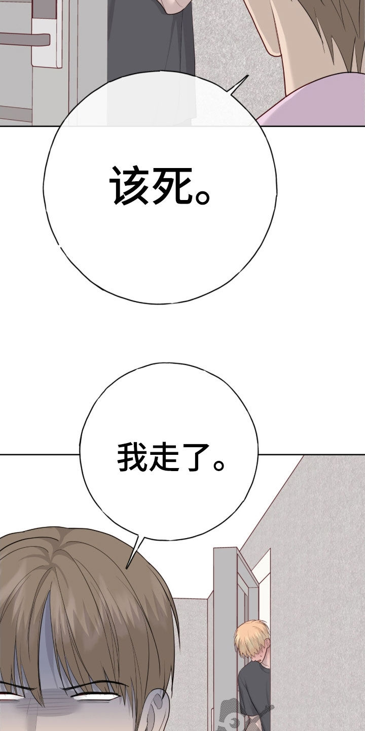 第114话25