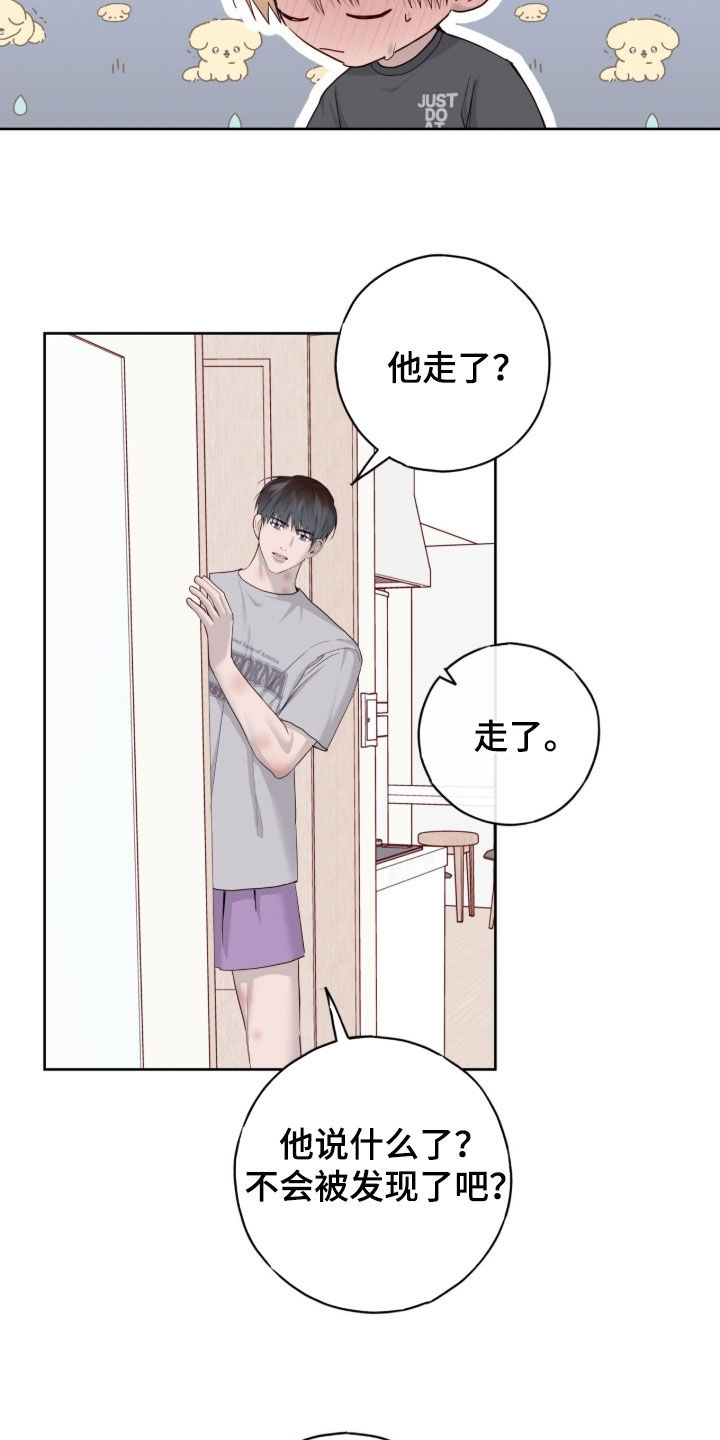 第114话27
