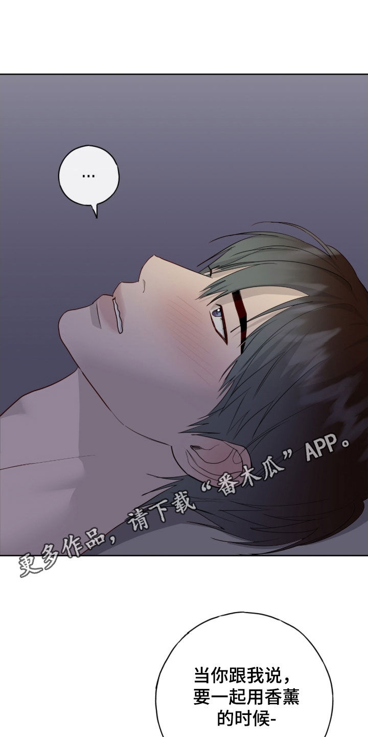 第113话0